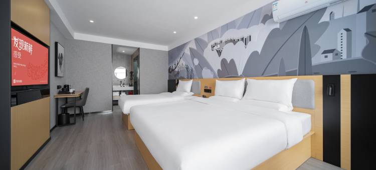 骏怡连锁酒店(忻州五寨火车站店)图片