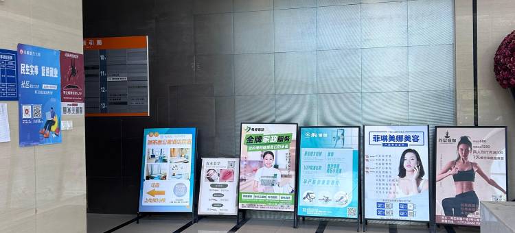 政务区芜湖娴家晋公寓图片