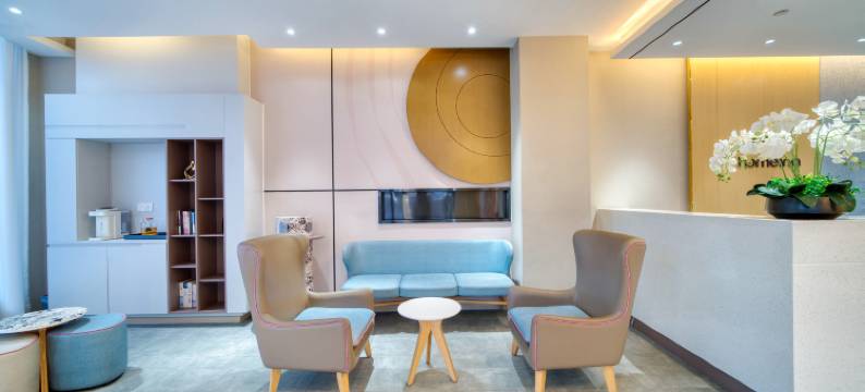 如家酒店(诸暨浙江农林大学店)图片