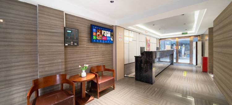 美夜酒店(广州石溪中医院店)图片