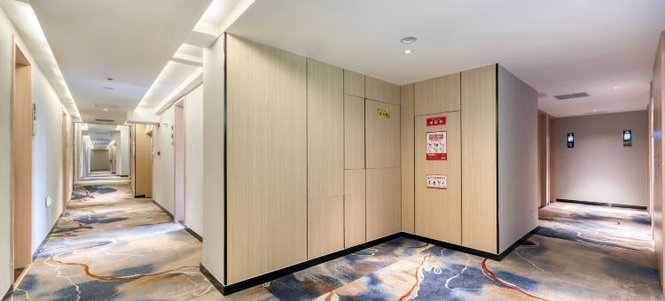 恒远精品酒店(宁阳汽车站店)图片