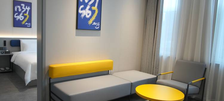 7天酒店(临夏州博物馆兴华锦绣城店)图片