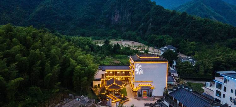栖曼民宿(月亮湾风景区竹筏漂流起点店)图片