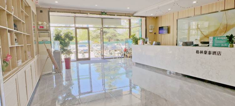 格林豪泰酒店(威海高铁总站韩乐坊店)图片