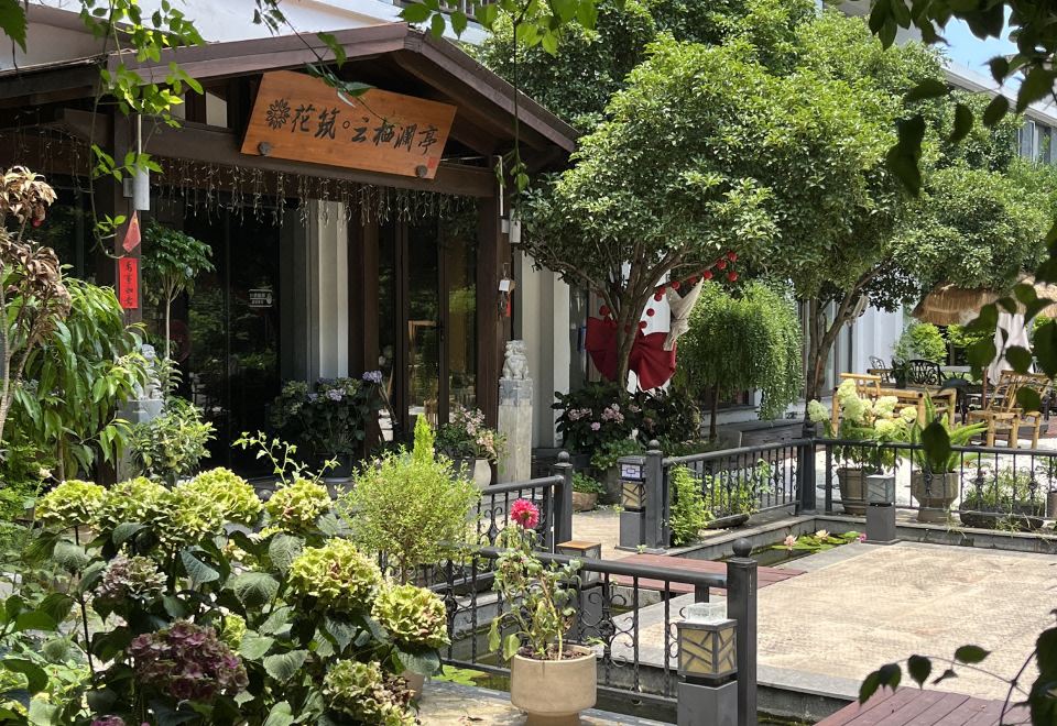 广州山水时尚酒店（花都店）外观图