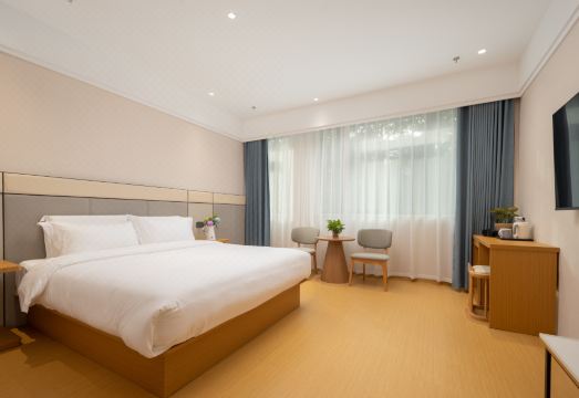 Hangzhou Wulinmen Urba Hotel (Gongshu District) Hotel Overview