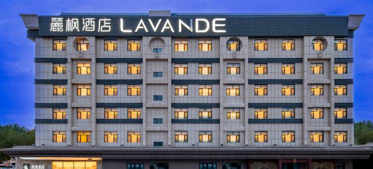 麗枫酒店(乌鲁木齐天山国际机场德港万达店)图片