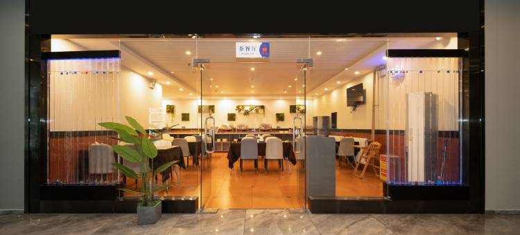 如家酒店(聊城柳园南路聊城大学店)图片