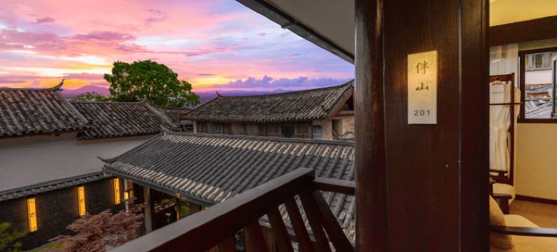 伴山听雨丨森林氧吧Scenery·山奢设计美学美宿(丽江古城店)图片