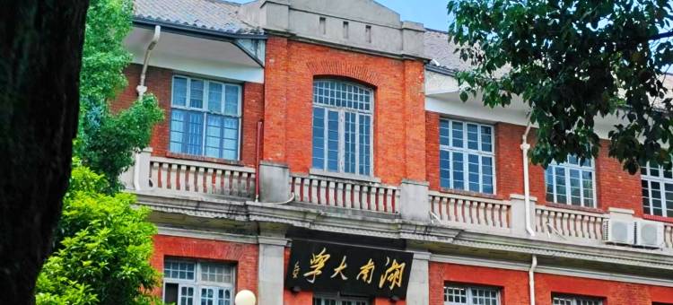 DONLI·懂里酒店图片