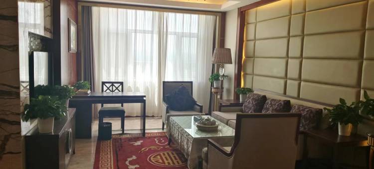 兴和四季华宴国际酒店图片