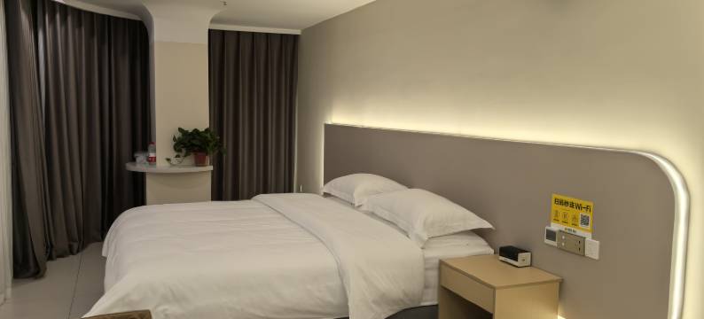 里间观景民宿(延安新区店)图片