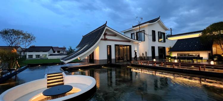 青程禾里民宿图片