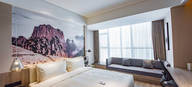 西安高铁北站南广场亚朵酒店图片