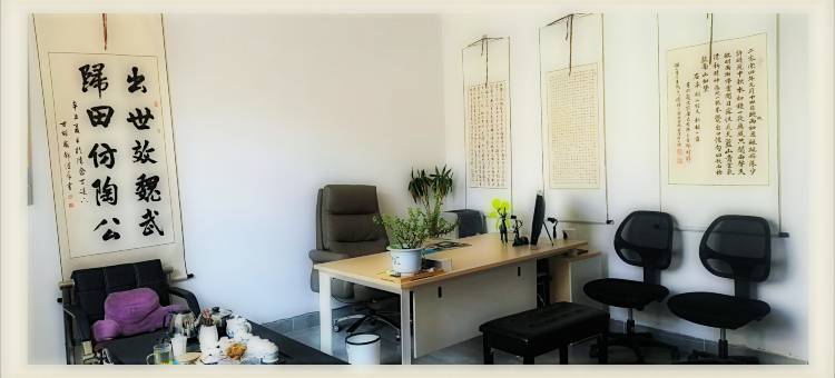 宝鸡云居小院民宿图片