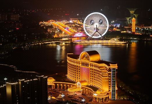 Grand Metropark Guofeng Hotel, Tangshan Over view