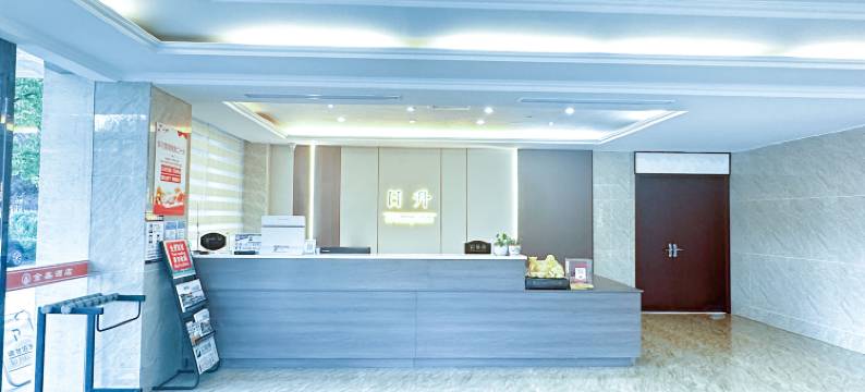 新县金鑫大酒店(新县人民政府店)图片