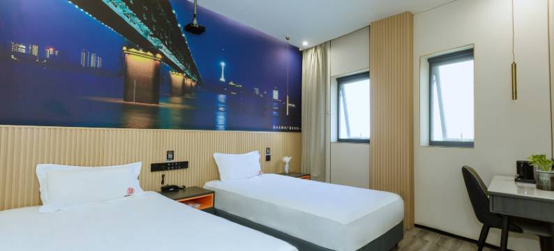 大隐晓宿•莱迪酒店(南京南站店)图片