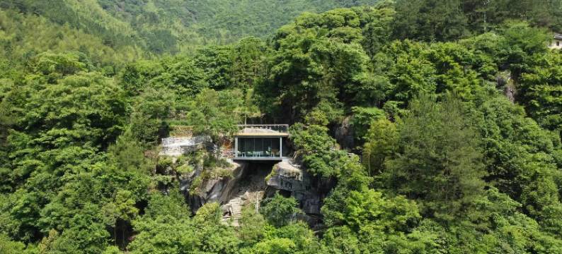 丽水遂昌乐领旗山侠隐庄园图片