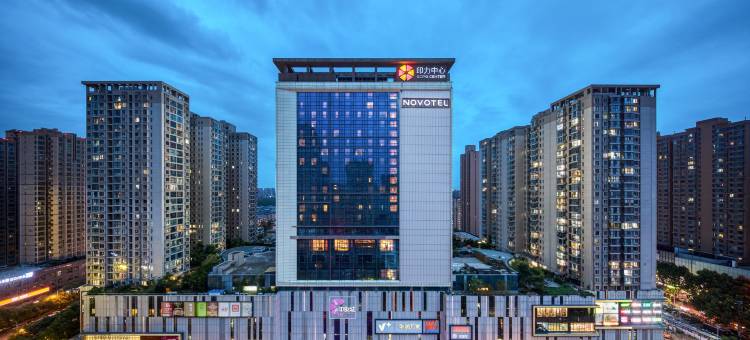 西安大明宫诺富特酒店(龙首原地铁站店)图片