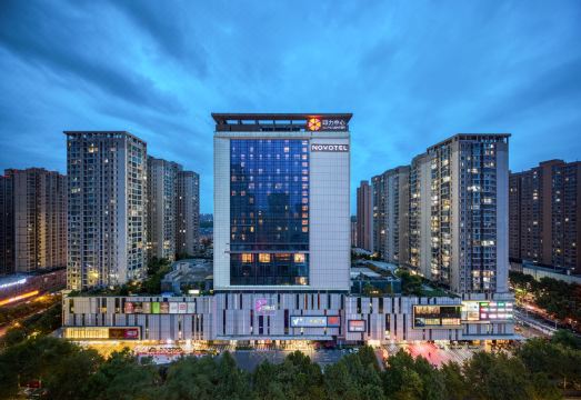 Novotel Xi'an Daming Palace Hotel Overview