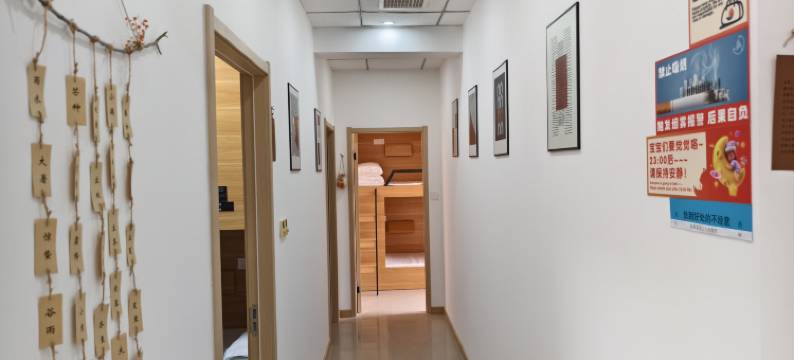 三只猫青旅(爱特购物中心店)图片