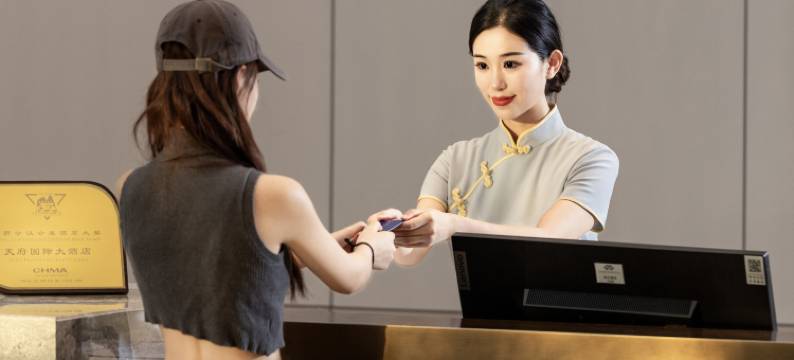 天府国际大酒店商务楼图片