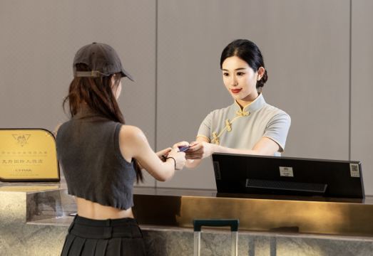 Tianfu International Hotel Complex Rongxiu Courtyard Hotel Overview