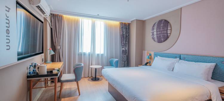 如家酒店·neo(扬州东关街汶河南路店)图片