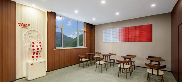 尚客优悦酒店(五台山风景名胜区店)图片