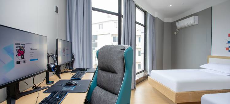 网鱼电竞酒店(湖州爱山广场衣裳街店)图片