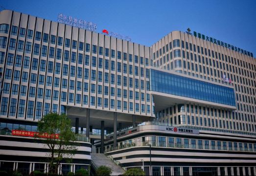 湾区基地商务酒店外景图