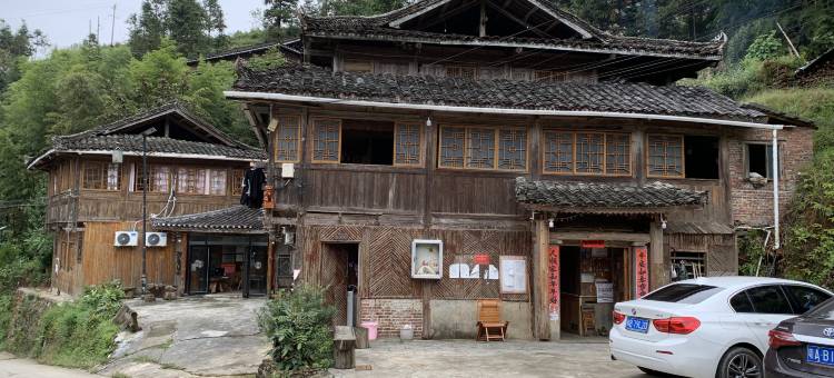 从江瑶兴客栈图片