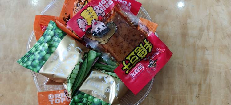星界电竞主题酒店(绵阳经开万达店)图片