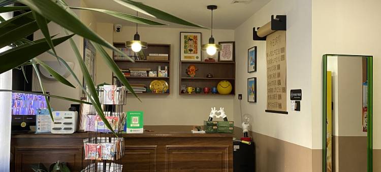 聆雪旅舍(青年大街地铁站店)图片