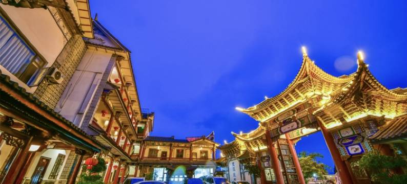 大理城西酒店(大理古城店)图片