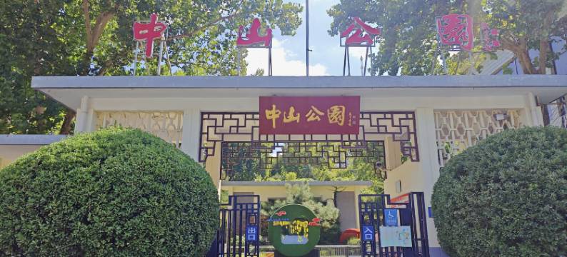 济南禾木酒店(济南火车站老商埠店)图片