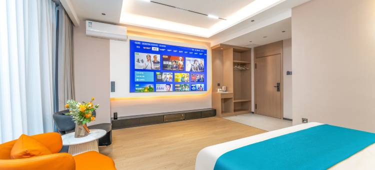 中宁县腾达智享酒店图片