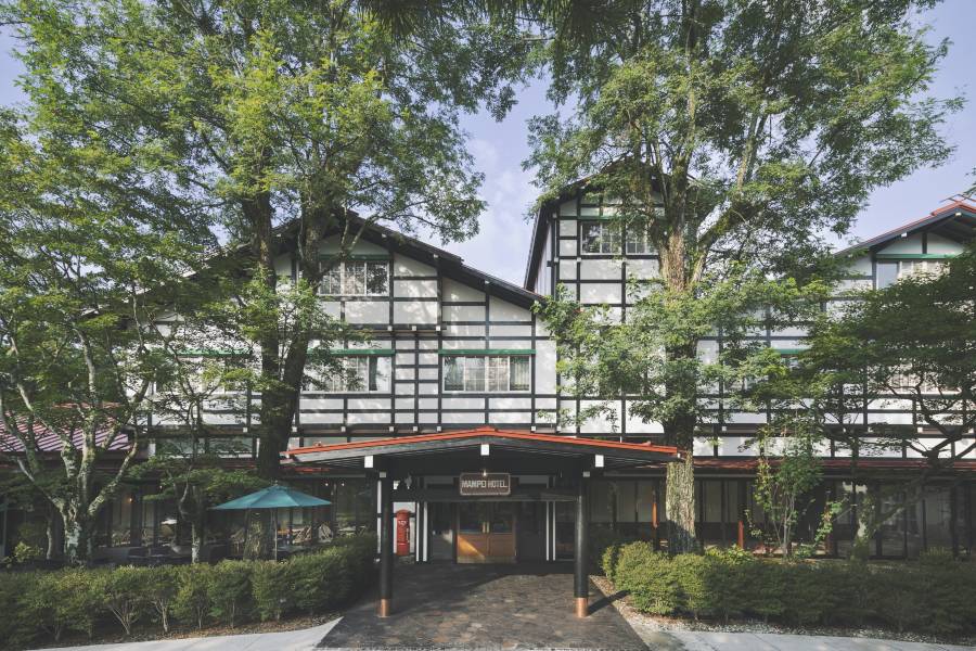萬平酒店