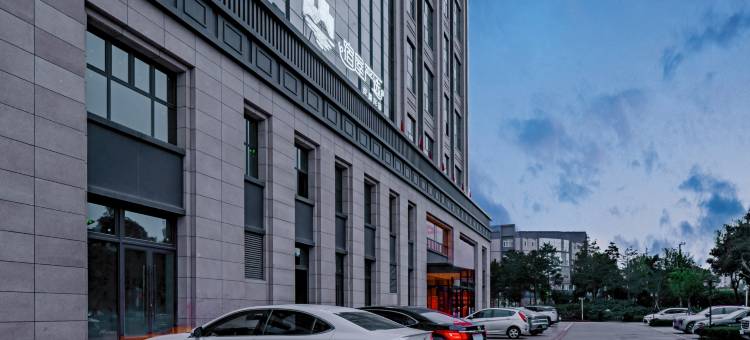 宿屋严选·安曼酒店(忻州西站店)图片