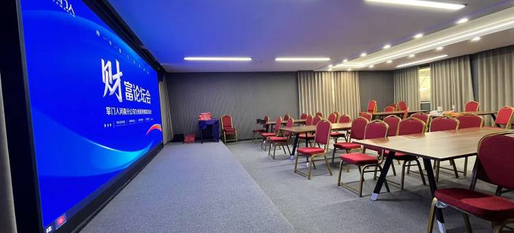 如家华驿精选酒店(鄢陵花都大道店)图片