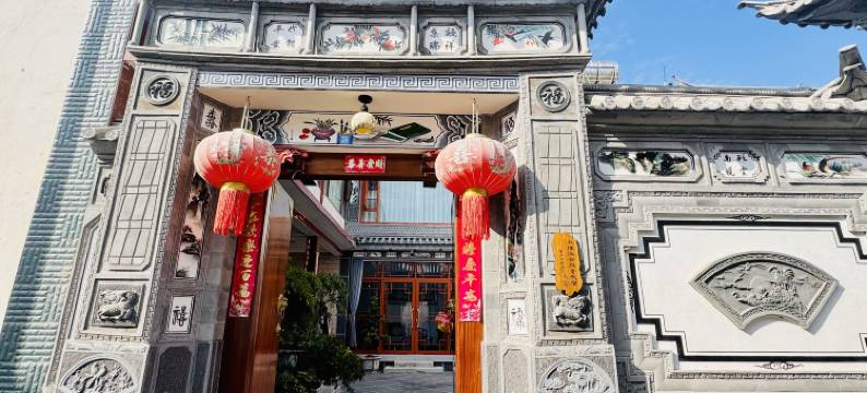 大理泛云雅舍民宿(喜洲古镇店)图片