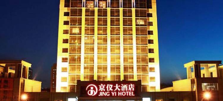 北京京仪大酒店(知春路地铁站店)图片