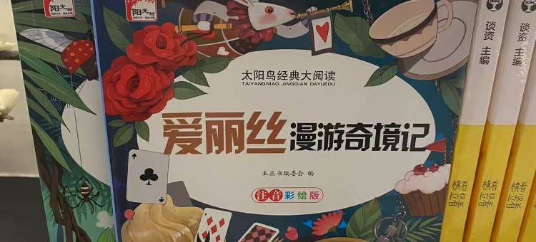 居意酒店(成都春熙路文殊院店)图片