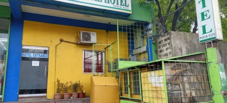 杰姆科皇家帕西酒店(Jeamco Royal Hotel - Pasig)图片
