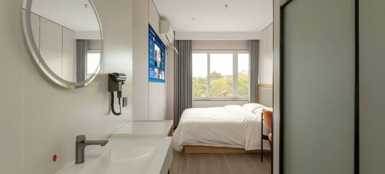 青季酒店MINI(上海松江站店)图片