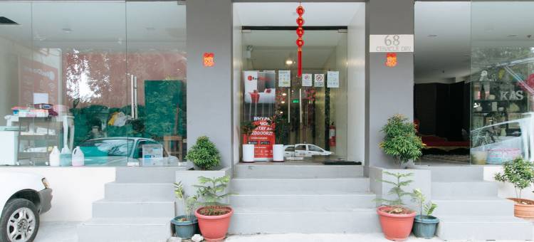 奎松市弗恩伍德花园附近的雷德多兹酒店(RedDoorz near Fernwoods Garden Quezon City)图片