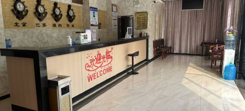 鑫茂宾馆(安陆火车站店)图片