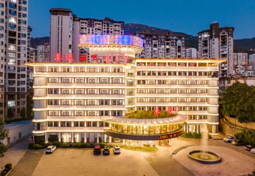 Qiaojia Zhuoda HotelHotel Overview