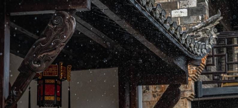 泾溪水镇梦乡村民宿图片